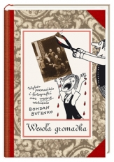  Krew, pot i łzy, czyli co zrobić, gdy dziecko nie słucha