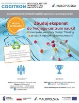 Zbuduj eksponat dla Małopolskiego Centrum Nauki Cogiteon